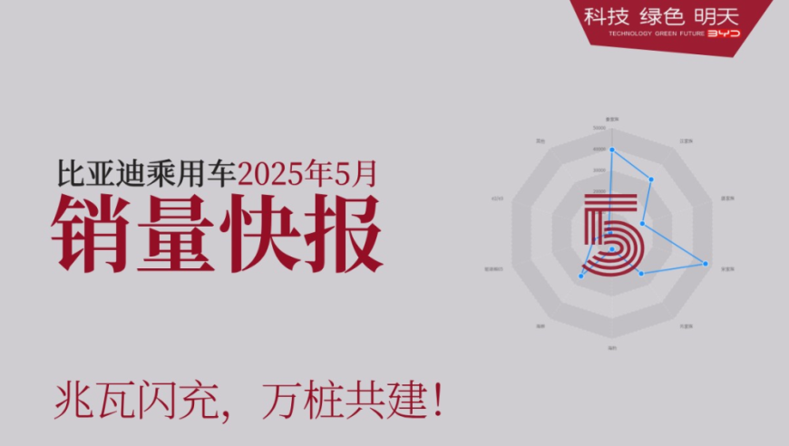澳门期期准,学者：泽连斯基戳到特朗普痛处,收益成语分析落实_专家版V7.61